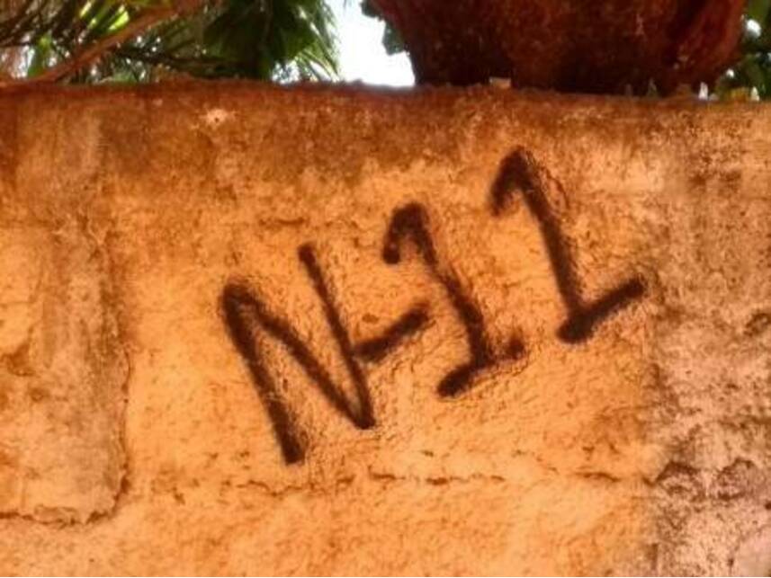 Imagem 14 do Leilão de Casa - Saúde - Guaiçara/SP