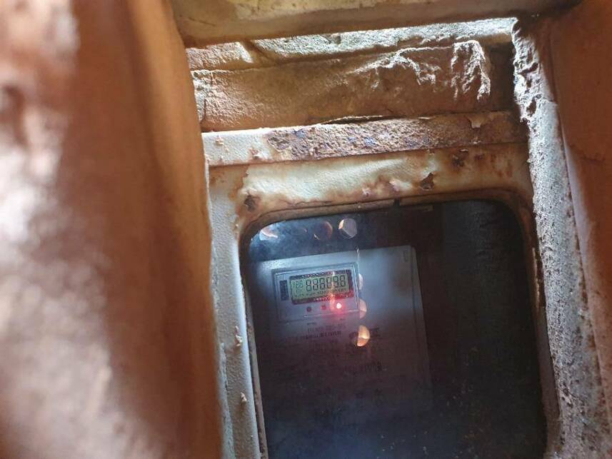 Imagem 6 do Leilão de Casa - Saúde - Guaiçara/SP