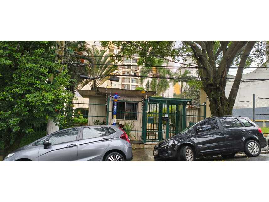 Imagem 3 do Leilão de Apartamento - Vila Mariana - São Paulo/SP