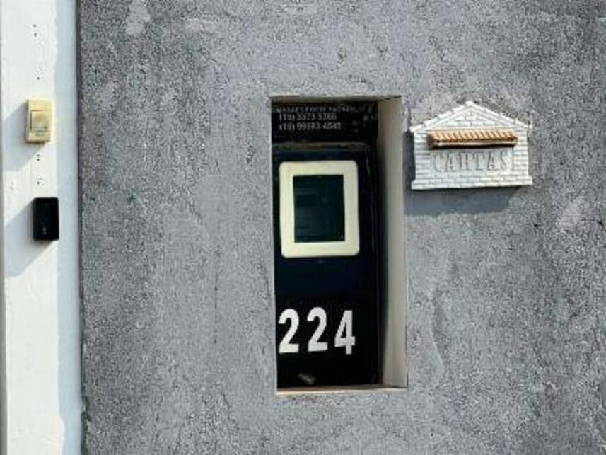 Imagem 5 do Leilão de Casa - Vila Esplanada - Itapetininga/SP