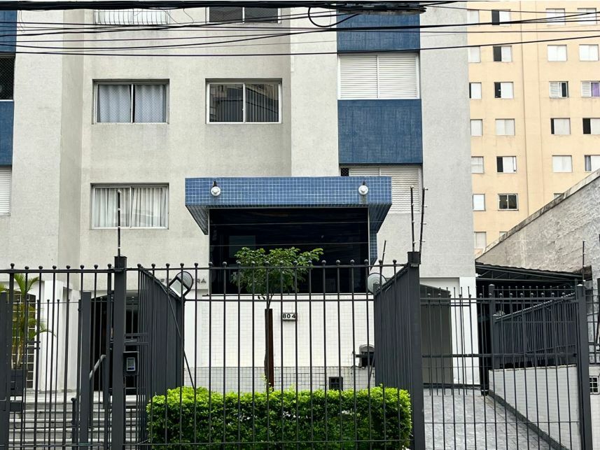 Imagem 2 do Leilão de Apartamento - Vila Olímpia - São Paulo/SP