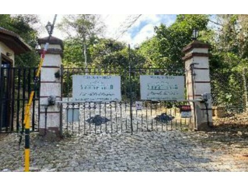 Imagem  do Leilão de Apartamento - Samambaia - Petrópolis/RJ