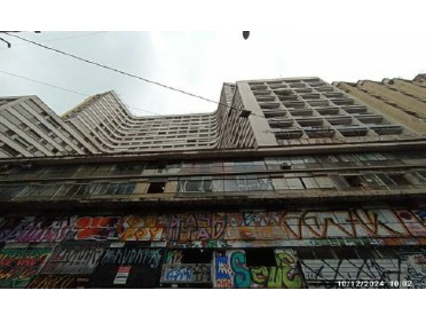 Imagem 2 do Leilão de Apartamento - República - São Paulo/SP