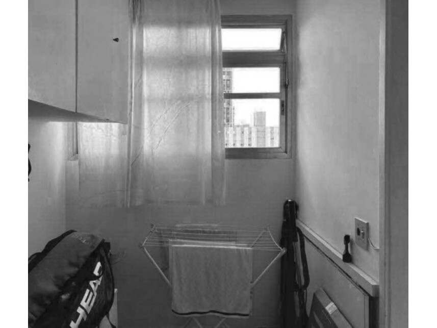 Imagem 12 do Leilão de Apartamento - Perdizes - São Paulo/SP