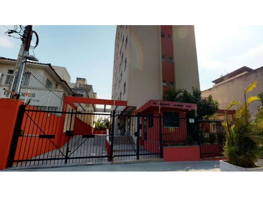 Imagem 3 do Leilão de Apartamento - Campos Elíseos - São Paulo/SP
