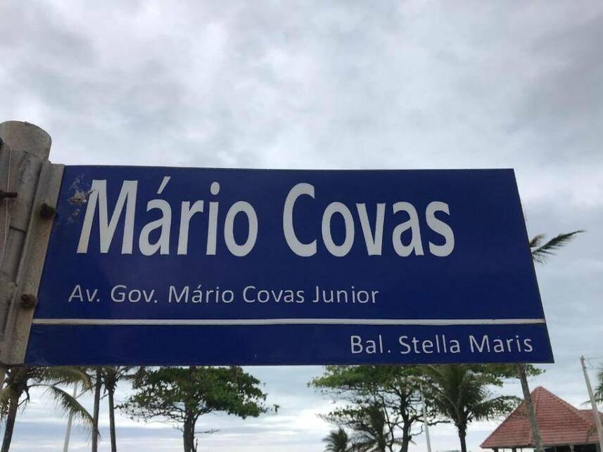 Imagem 3 do Leilão de Casa - Cidade Balneária Peruíbe - Peruíbe/SP