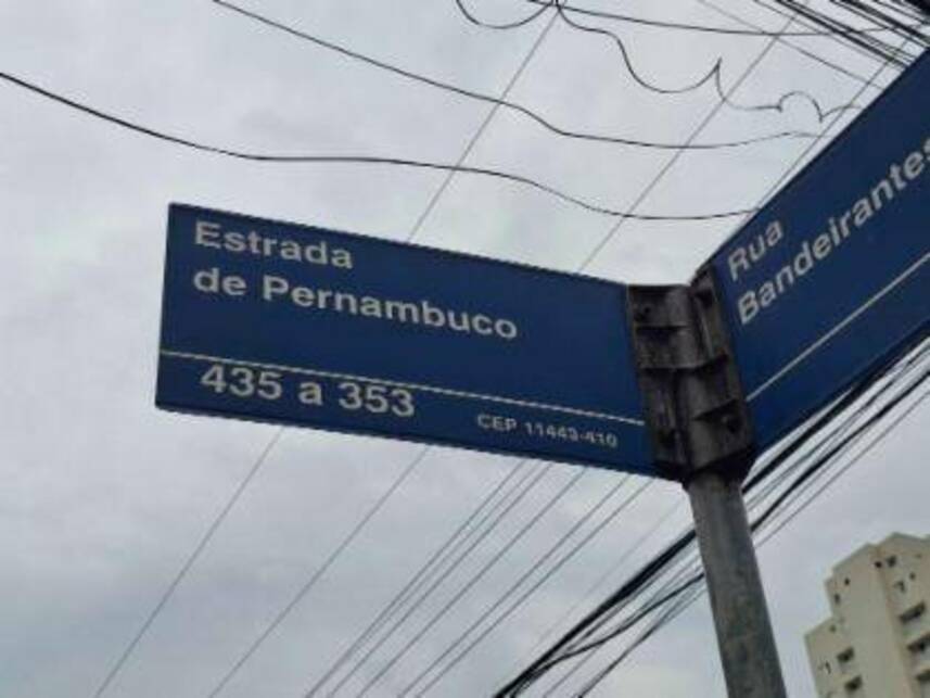 Imagem 4 do Leilão de Apartamento - Loteamento João Batista Julião - Guarujá/SP