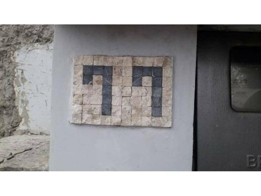 Imagem 5 do Leilão de Casa - Chácara São João - São Paulo/SP