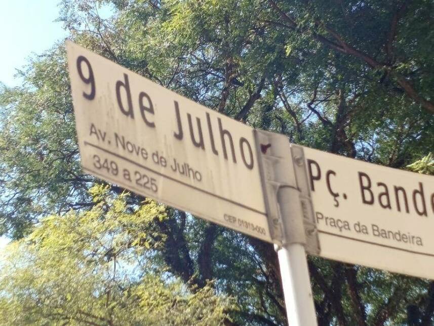 Imagem 3 do Leilão de Loja - Bela Vista - São Paulo/SP