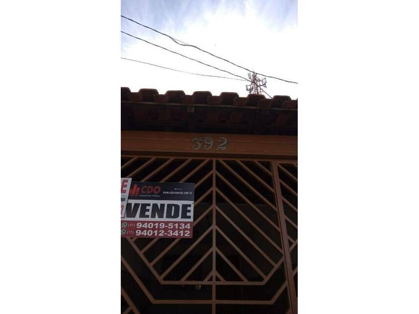 Imagem 4 do Leilão de Casa - Jardim Vale das Virtudes - São Paulo/SP