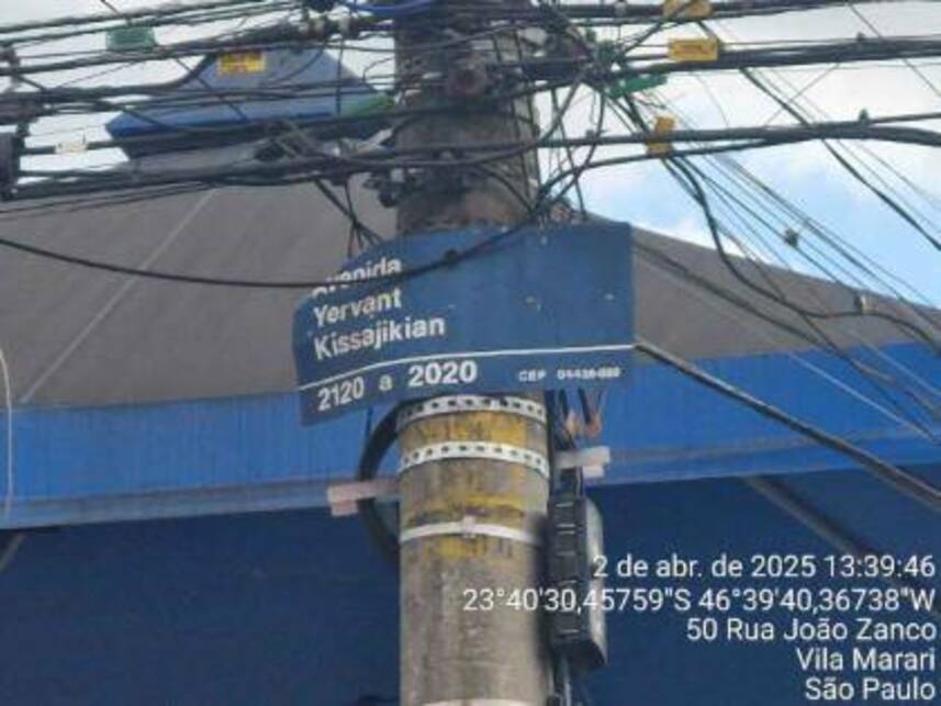 Imagem 6 do Leilão de Apartamento - Santo Amaro - São Paulo/SP