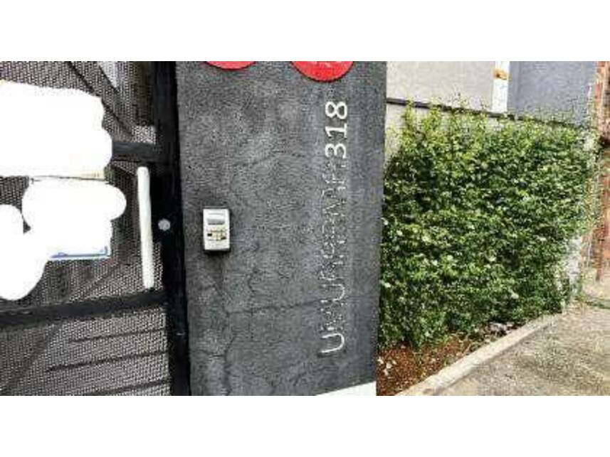 Imagem 2 do Leilão de Apartamento - Vila Prudente - São Paulo/SP