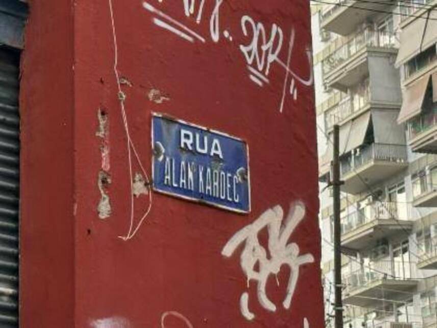 Imagem 6 do Leilão de Apartamento - Engenho Novo - Rio de Janeiro/RJ