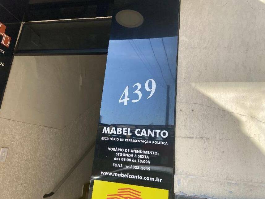 Imagem 3 do Leilão de Sala Comercial - Centro - Ponta Grossa/PR