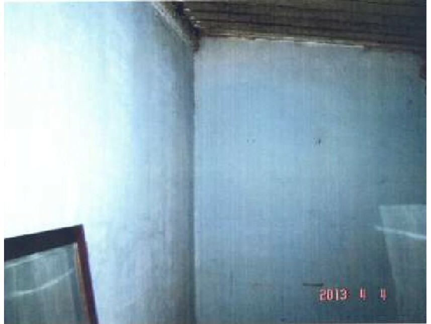 Imagem 5 do Leilão de Casa - Jardim Luciana - São Joaquim da Barra/SP