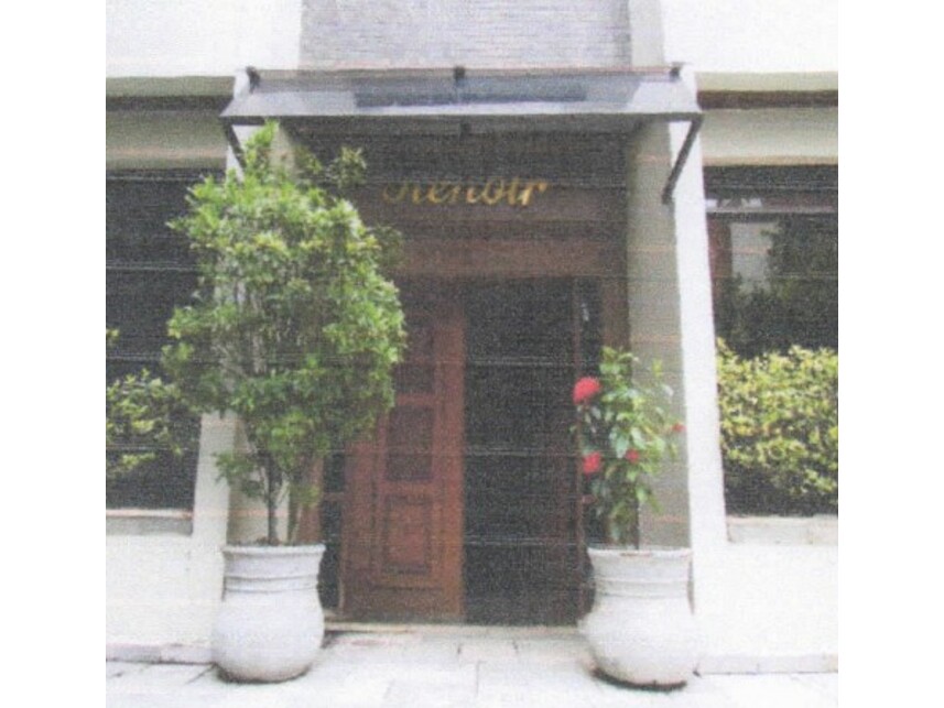 Imagem 3 do Leilão de Apartamento (Cobertura) - Vila Suzana - São Paulo/SP