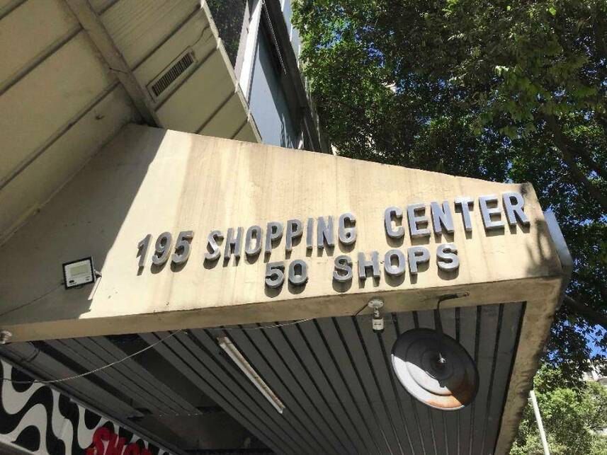 Imagem 2 do Leilão de Loja - Copacabana - Rio de Janeiro/RJ