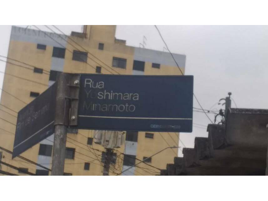 Imagem 3 do Leilão de Casa - Jardim Brasília - São Paulo/SP