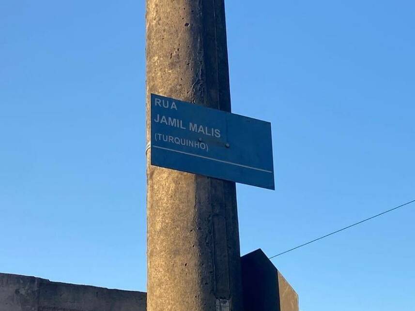 Imagem 3 do Leilão de Casa - Jardim Guaçuano - Mogi Guaçu/SP