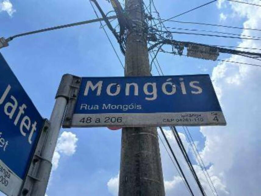 Imagem 4 do Leilão de Casa - Vila Monumento - São Paulo/SP