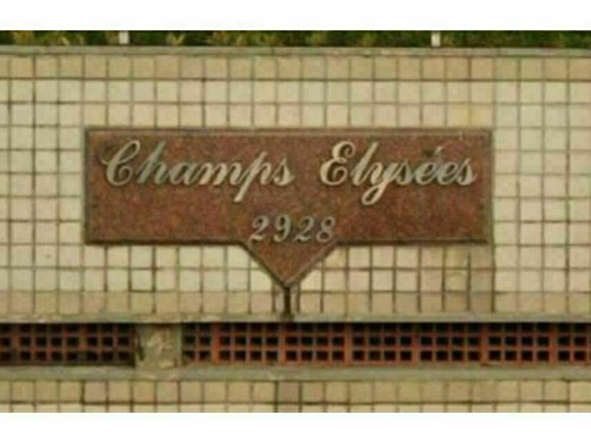 Imagem 2 do Leilão de Apartamento - Piedade - Jaboatão dos Guararapes/PE