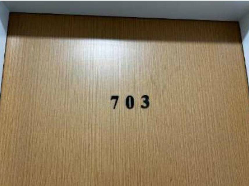 Imagem 5 do Leilão de Apartamento - Parque Oeste Industrial - Goiânia/GO