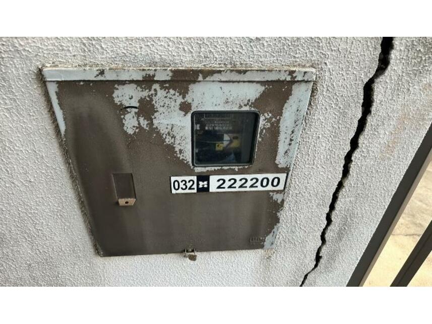 Imagem 12 do Leilão de Casa - Cidade Verde - Rolândia/PR