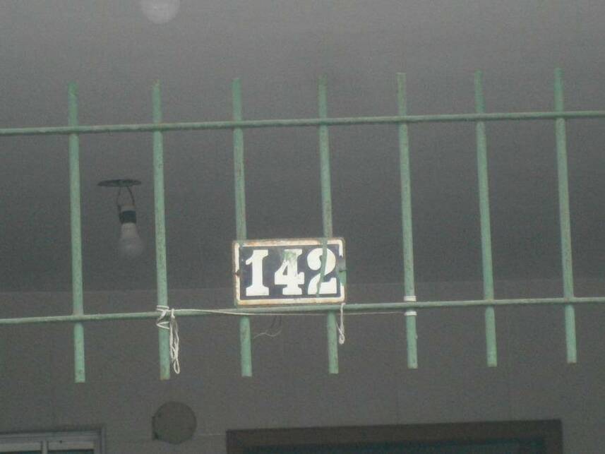 Imagem 2 do Leilão de Casa - Jardim Maria Virginia - São Paulo/SP