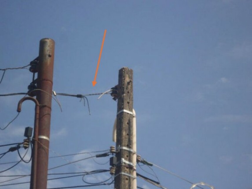 Imagem 4 do Leilão de Casa - Jardim das Roseiras - Araraquara/SP