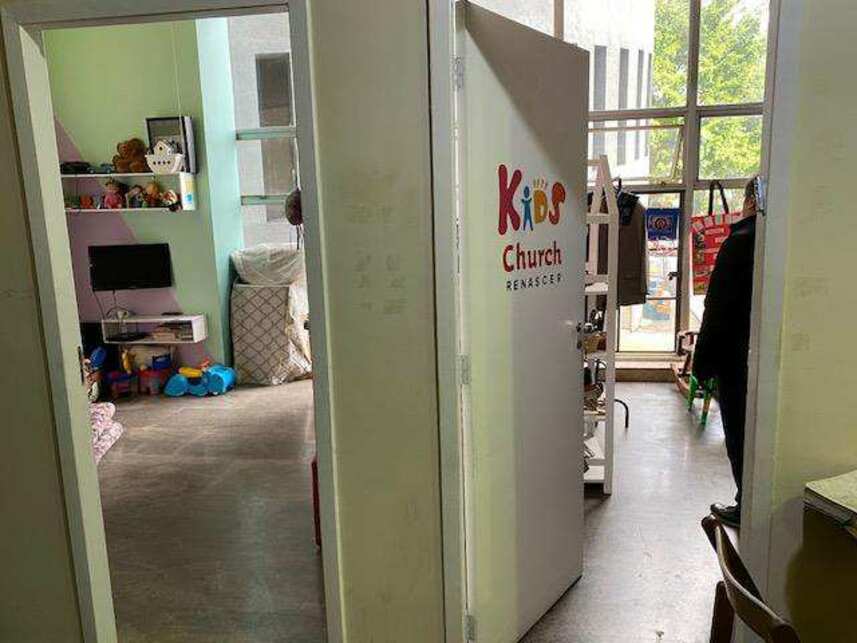 Imagem 9 do Leilão de Cinema - Jardim América - São Paulo/SP