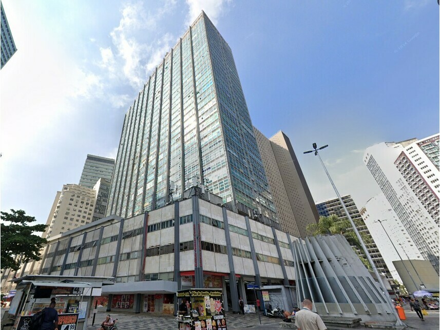 Imagem 1 do Leilão de Sala Comercial - Centro - Rio de Janeiro/RJ