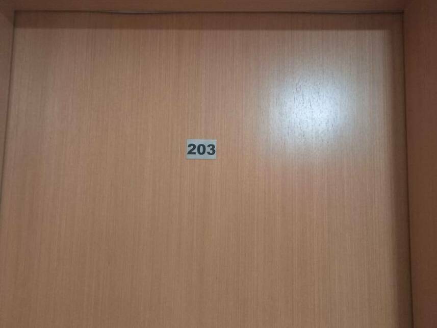 Imagem 7 do Leilão de Apartamento - Residencial Boa Vista Pauliceia - Piracicaba/SP