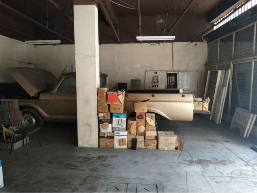Imagem 2 do Leilão de Prédio Comercial - Tatuapé - São Paulo/SP