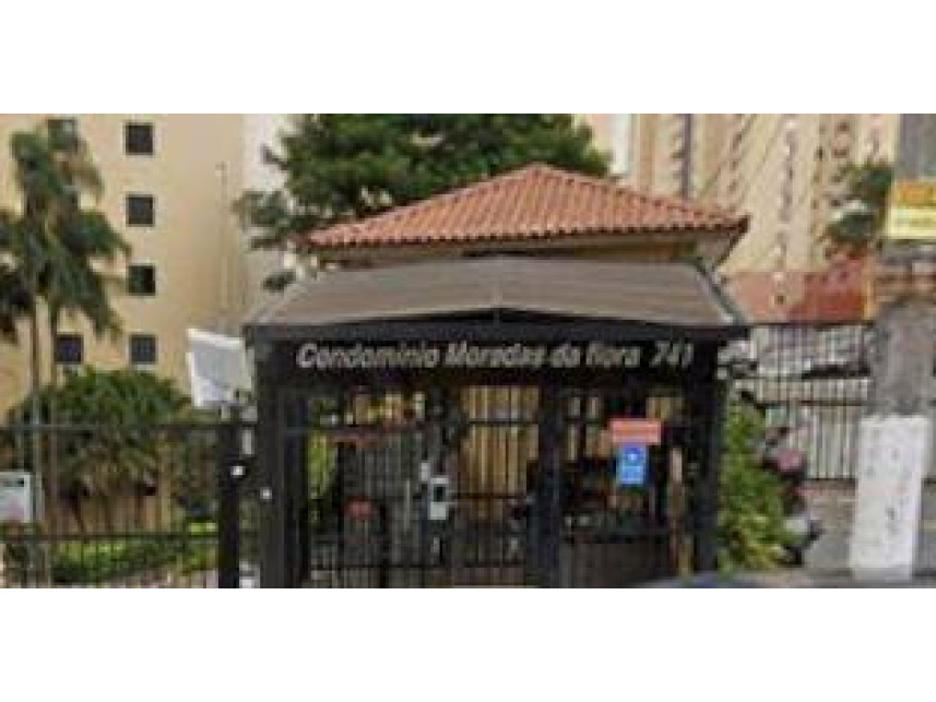 Imagem 2 do Leilão de Apartamento - Jardim Sindona - Osasco/SP