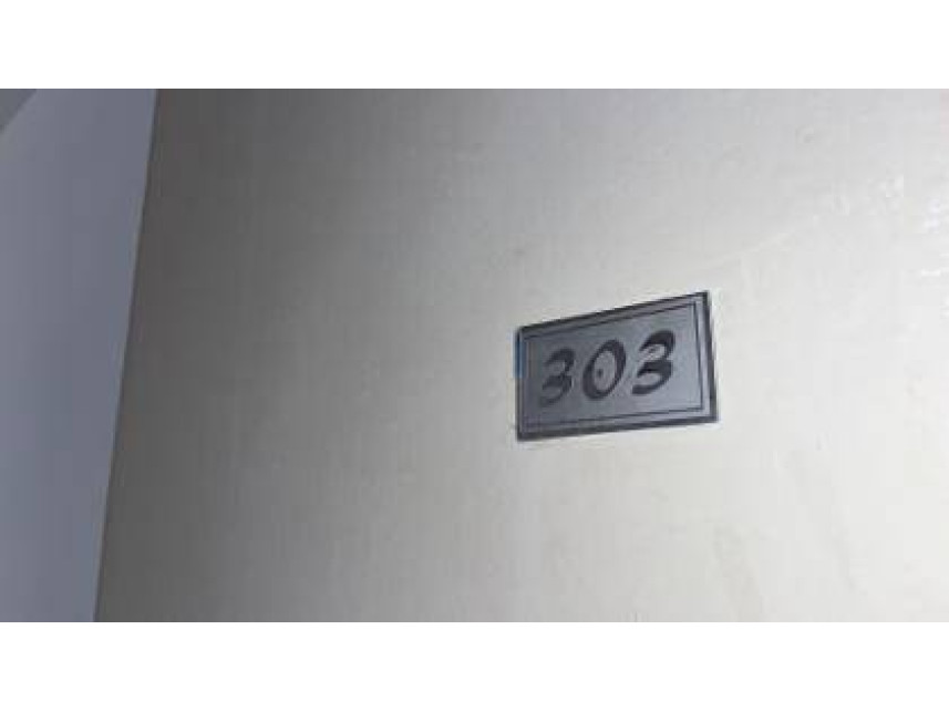 Imagem 8 do Leilão de Apartamento - Jardim Maria Rosa - Franca/SP