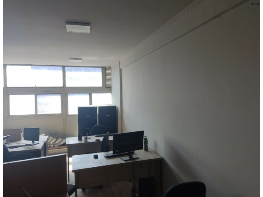 Imagem 3 do Leilão de Imóvel Comercial - Santa Efigênia - São Paulo/SP
