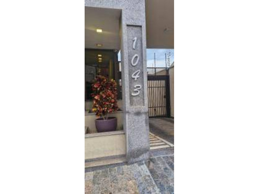 Imagem 3 do Leilão de Apartamento - Centro - Araraquara/SP