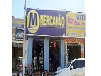 Imóvel Comercial em leilão - Avenida Getúlio Vargas, 770 - Bom Jesus/PI - Banco Bradesco S/A | Z12951