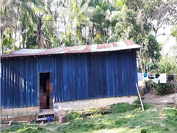 Casa em leilão - Rua D, 148 - São Gabriel da Cachoeira/AM - Banco Bradesco S/A | Z13133