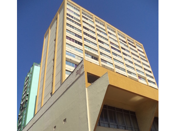 Sala Comercial em leilão - Avenida Nelson Cardoso, 1149 - Rio de Janeiro/RJ - Banco Santander Brasil S/A | Z25559LOTE018