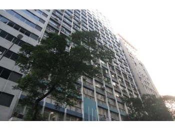 Prédio Comercial em leilão - Avenida Rio Branco, 147 - Rio de Janeiro/RJ - Itaú Unibanco S/A  | Z26331