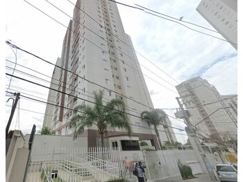 Apartamentos e Flats em leilão - Rua Santa Izabel, 329 - Guarulhos/SP - Banco Santander Brasil S/A | Z30963LOTE001