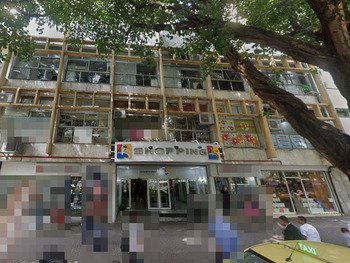 Sala Comercial em leilão - Praça Saens Peña, 45 - Rio de Janeiro/RJ - Banco Santander Brasil S/A | Z30649LOTE008