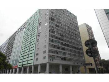 Salas Comerciais em leilão - Avenida Passos, 101 - Rio de Janeiro/RJ - Banco Inter S/A | Z31360LOTE008