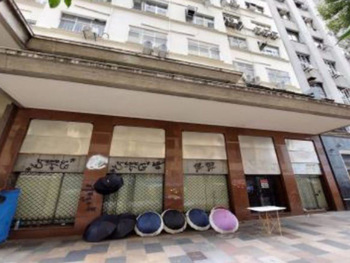 Salões Comerciais em leilão - Avenida Erasmo Braga, 277 - Rio de Janeiro/RJ - Banco Safra | Z31929LOTE001