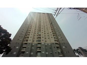 Apartamentos e Flats em leilão - Rua Grapirá, 106 - São Paulo/SP - Banco Santander Brasil S/A | Z32152LOTE048