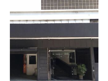 Box em leilão - Rua Araújo, 62 e 70 - São Paulo/SP - Tribunal de Justiça do Estado de São Paulo | Z34863