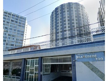 Apartamentos e Flats em leilão - Avenida Vicente de Carvalho, 700 - Itanhaém/SP - Itaú Unibanco S/A  | Z34711