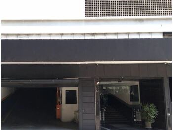 Conjuntos Comerciais em leilão - Rua Araújo, 70 - São Paulo/SP - Tribunal de Justiça do Estado de São Paulo | Z34863