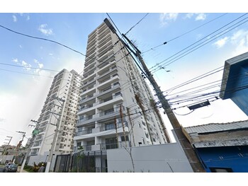 Apartamentos e Flats em leilão - Rua Quixadá, 60 - São Paulo/SP - Tribunal de Justiça do Estado de São Paulo | Z35021